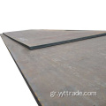 65mn DIN 60SI2MN 55SI2MN Alloy Steel Plate